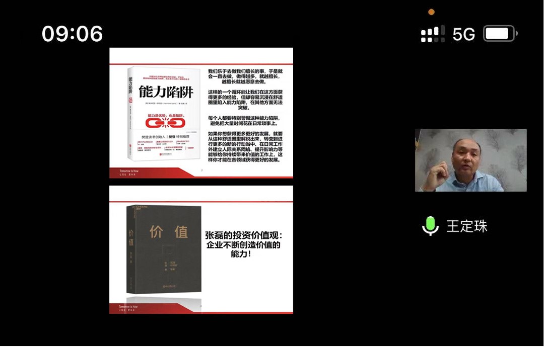 101920867.jpg 101920867.jpg