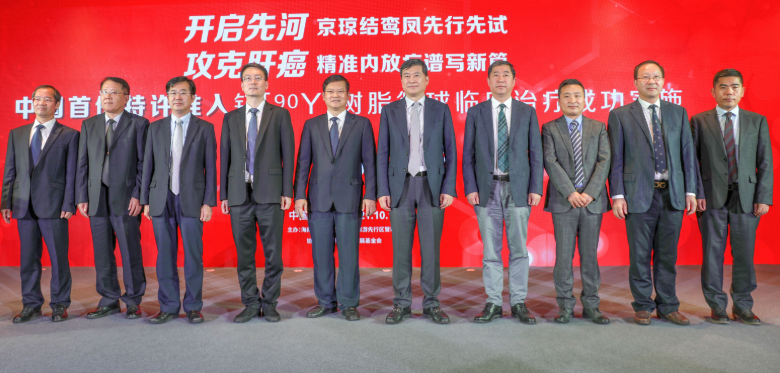 2021-10  全國首例！這項攻克肝...